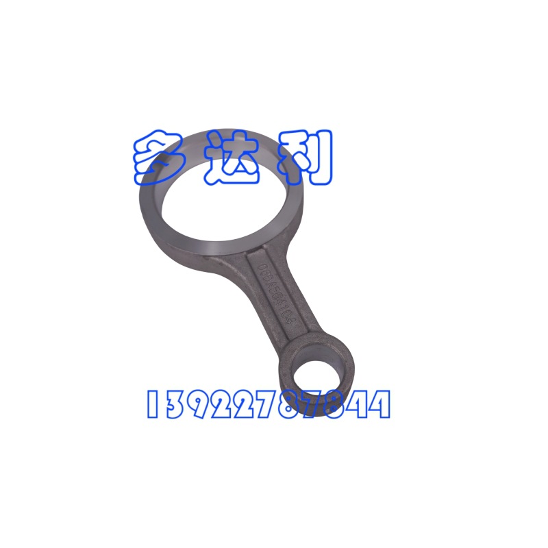 6D681442 开利06DA816压缩机连杆 Carrier CONNECTING ROD