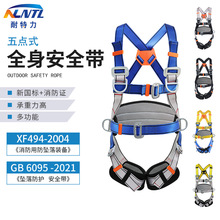 ȫ߿I˿cʽȫ]ʩչұU