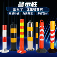 ��·��ʾ���F�������Ϸ�������·����ײ��PU��������\䓹ܾ�ʾ��