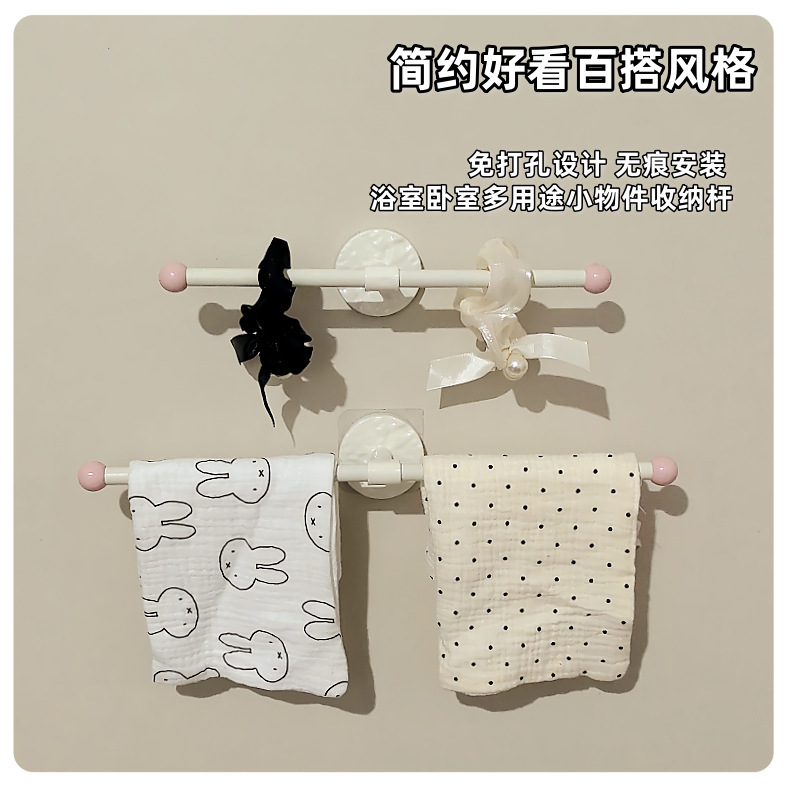 ins シンプルでクリエイティブな収納タオルバーヘッドロープヘッドバンド収納ラックパンチフリー浴室収納ラック収納|undefined