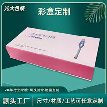 ����ԇ�����b�ʺж��� ���ͺжY�� �m�i�z�yԇ�����b��ӡˢ����