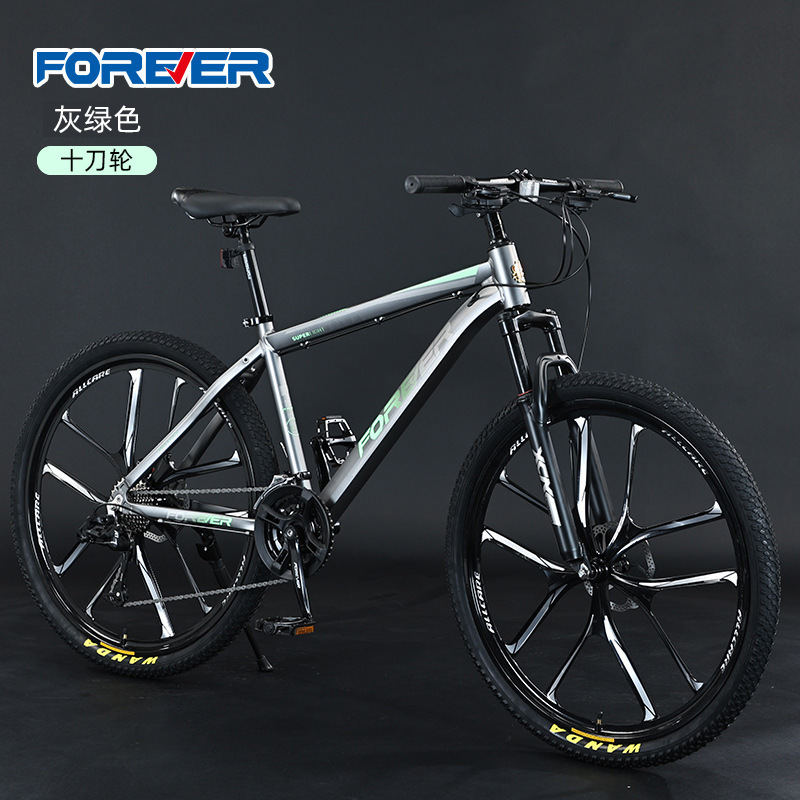 Envío gratis Shanghai permanente bicicleta de montaña absorción de impactos velocidad variable adulto bicicleta masculina joven estudiante carrera de carretera