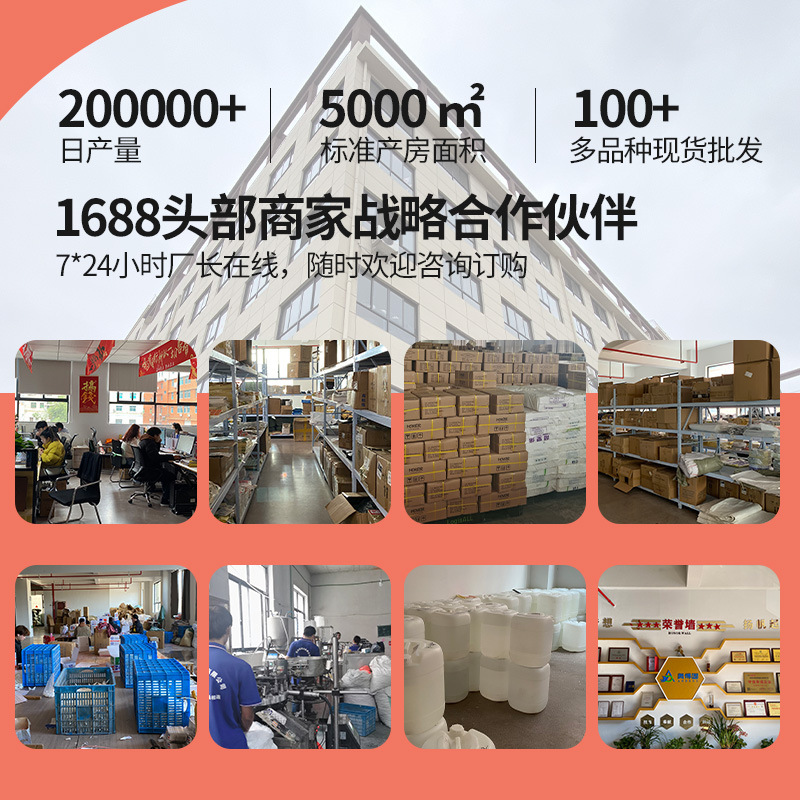 メーカー卸売 502 接着剤 3 秒速乾性瞬間強力な接着剤金属プラスチック木材ゴムセラミック接着剤|undefined