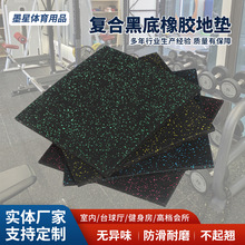 ������ƴ�ӏͺϵ؉|�p�����z�\�ӵذ�����������������е�p���|