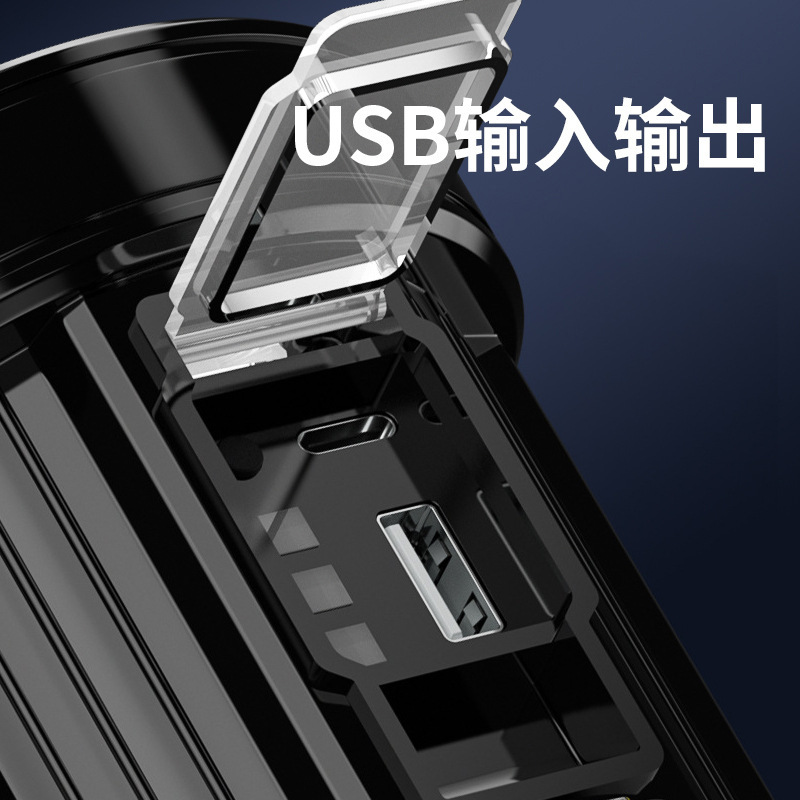 Lintera solar ultra brillante a prueba de agua y prevención de desastres lámpara lateral de emergencia que se puede utilizar como un tesoro de carga para soporte de luz de reflector de largo alcance