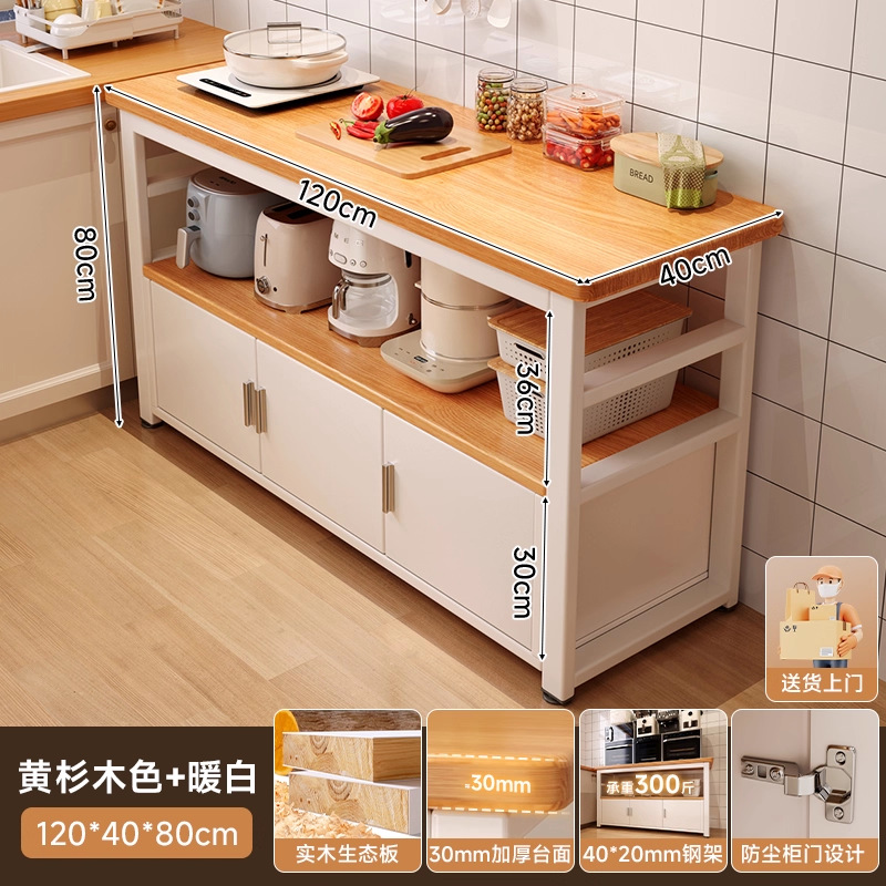 Estantes de cocina, gabinetes multifuncionales de piso a techo, gabinetes laterales, hornos microondas de varias capas para el hogar, estantes de almacenamiento, gabinetes de almacenamiento