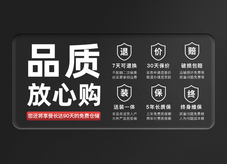 描述图_15.jpg