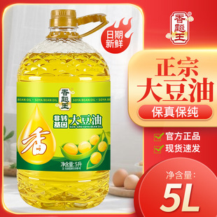 ���l�������;��x�|�����D����һ����ʳ���͈Fُ���l���l