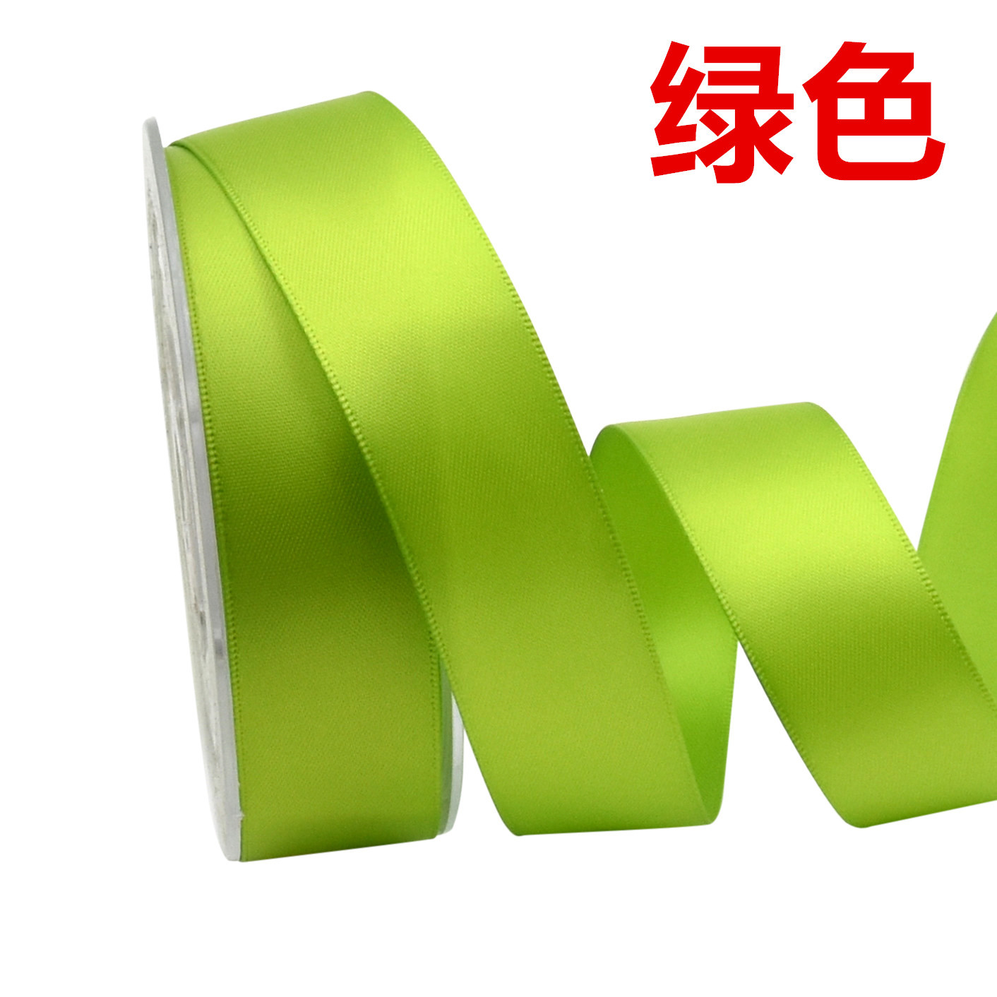 Transfronterizo 2,5 cm cinta de alta densidad de doble cara poliéster hecho a mano jardinería decoración regalo flor material de embalaje cinta