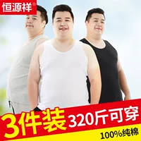 Hengyuanxiang большой размер жилет мужской хлопчатобумажный свитер мужской хлопковый бон-бон