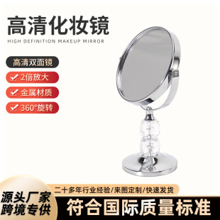 ���lˮ���黯�y�R̨ʽ�A���������y�YƷ��y�p�����Ƶ���y�R