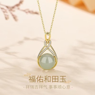 S925���y��Ȼ�����񸣴���Ů���L���Ÿ߼�����ʯ�i��朱���