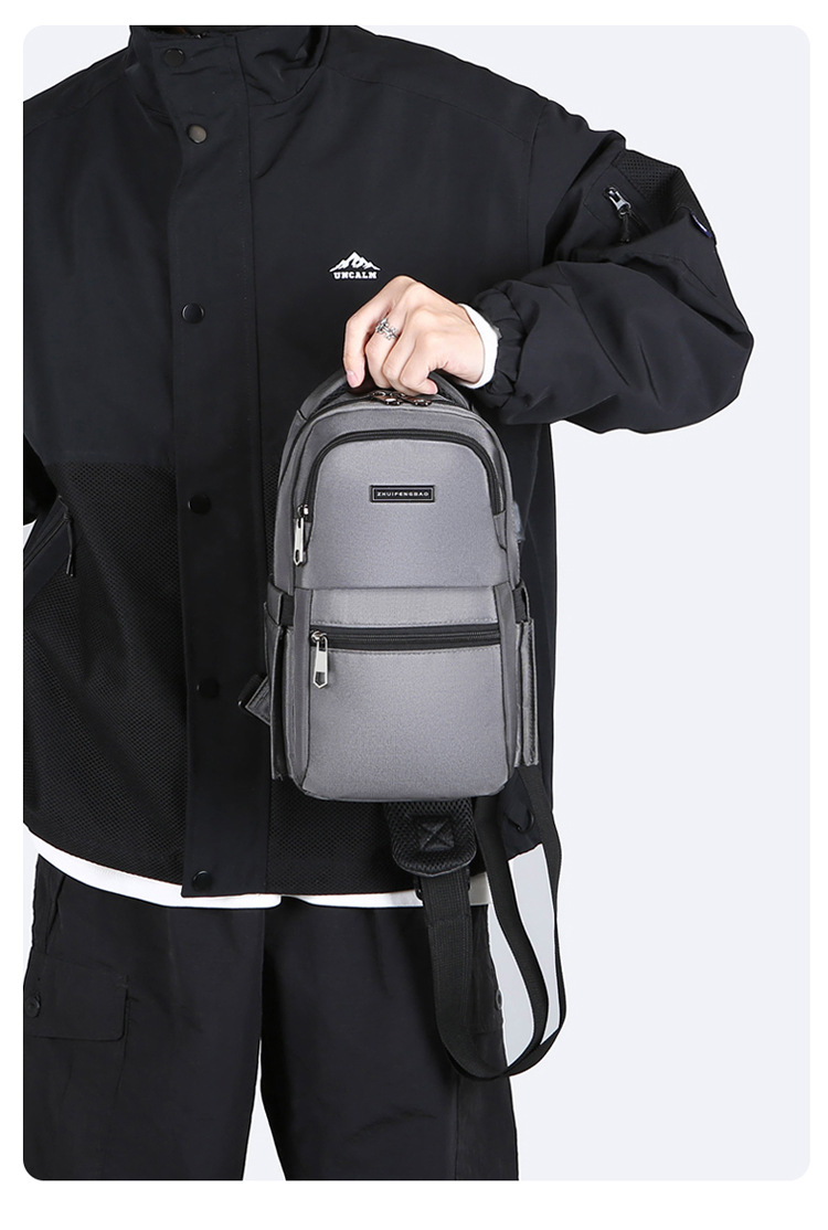 Men's chest bag, cross-border water-resistant crossbody bag, trendy casual single-shoulder backpack, USB rechargeable multi-functional men's bag undefined