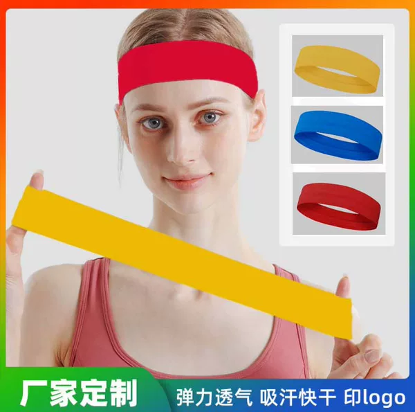 Sports Hair Band Men's and Women's Antiperspirant Sweat Absorbing Band Yoga Hair Bandana Running Badminton Hair Band Headwear Sweat-proof Band Tide