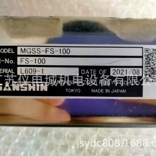 �����ձ�Sanshin늴��FEMH-1-30D*40H-S-DC24Vȫ��ԭ�b��Ʒ�؃r�N