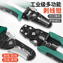 �๦�܄����Q늹����ù��߼����Q�Ӱξ���������Ƥ�����ྀ�ܾ���