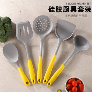 �F؛�¿��pɫȫ�����z����©�ײ�ճ��P������׼�����N�����b