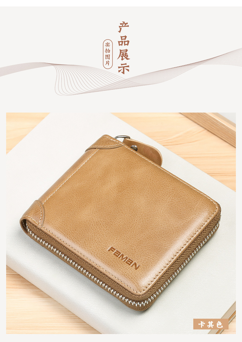 Q1015-详情页20.jpg