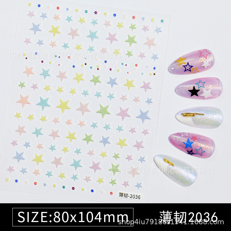 インターネットセレブ人気マカロンスターマニキュアステッカー薄くて丈夫な新しい色のかわいい五芒星の爪の装飾|undefined
