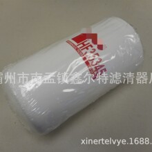 ��ӦҺѹ��оHF35345������LF3845��������