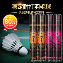 Դ�^�S��ֱ�lRKC ��ë�����Ӗ���ʹ��w�з������]���]һ�����l