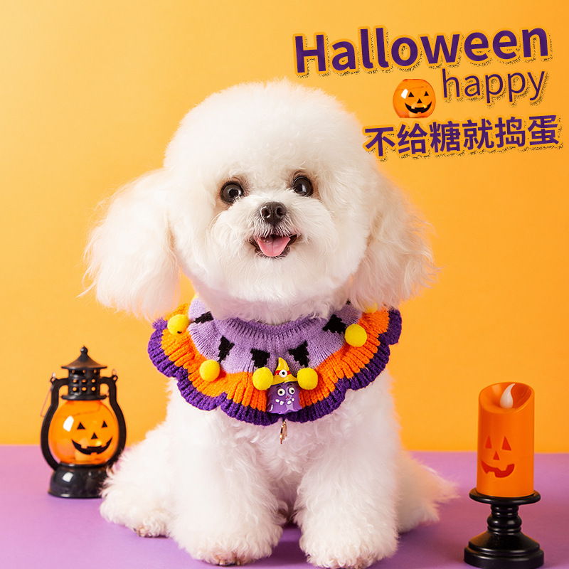 犬の服のカボチャのハロウィンのニットの首輪のペットは猫の帽子の犬のよだれかけのかわいい首輪を飾ります。|undefined
