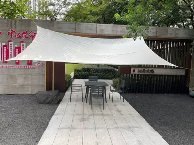 Outdoor Waterproof Garden Courtyard Awning Canopy (Avtomobil yan çətirləri) - beige-white-straight-edge4-10