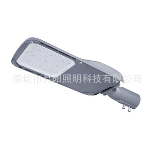 New Street Light Housing Die-Casting Kit 100W Street Light Housing Kit Led Street Light Housing Accessories