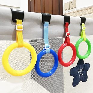 Baby Crib Fence Hand Pull Ring Baby Standing Pull Ring Special Kidsren's Toddler Auxiliary Kidsren's Ring