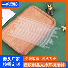 ����pp�A��Pо�����ϰ��b�� PP�A�ܼӝ������������� ���zӲ��