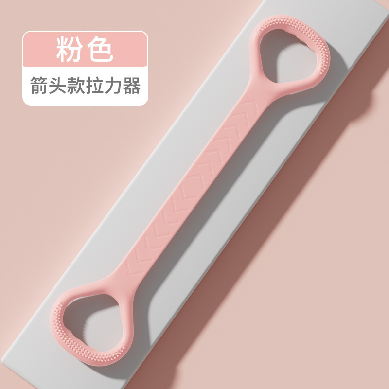 8字拉力器开肩美背弹力带家用健身女士高弹硅胶八字拉力绳拉力带|undefined