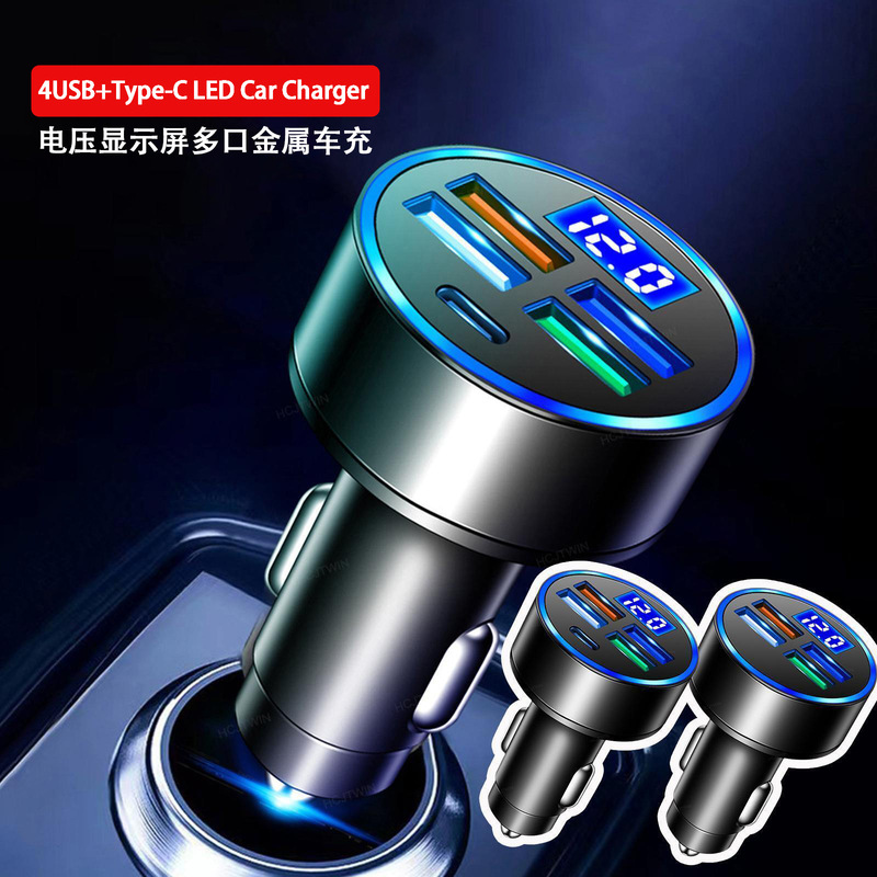 4Usb Car Charger with Digital Display, 5-Port Car Charger with Voltage Detection, One-To-Four Multi-Port Car Charger Wholesale