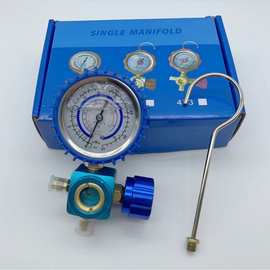 R22/R410a/R134a铝阀体单油表35kg金属手轮空调机带挂钩空调配件