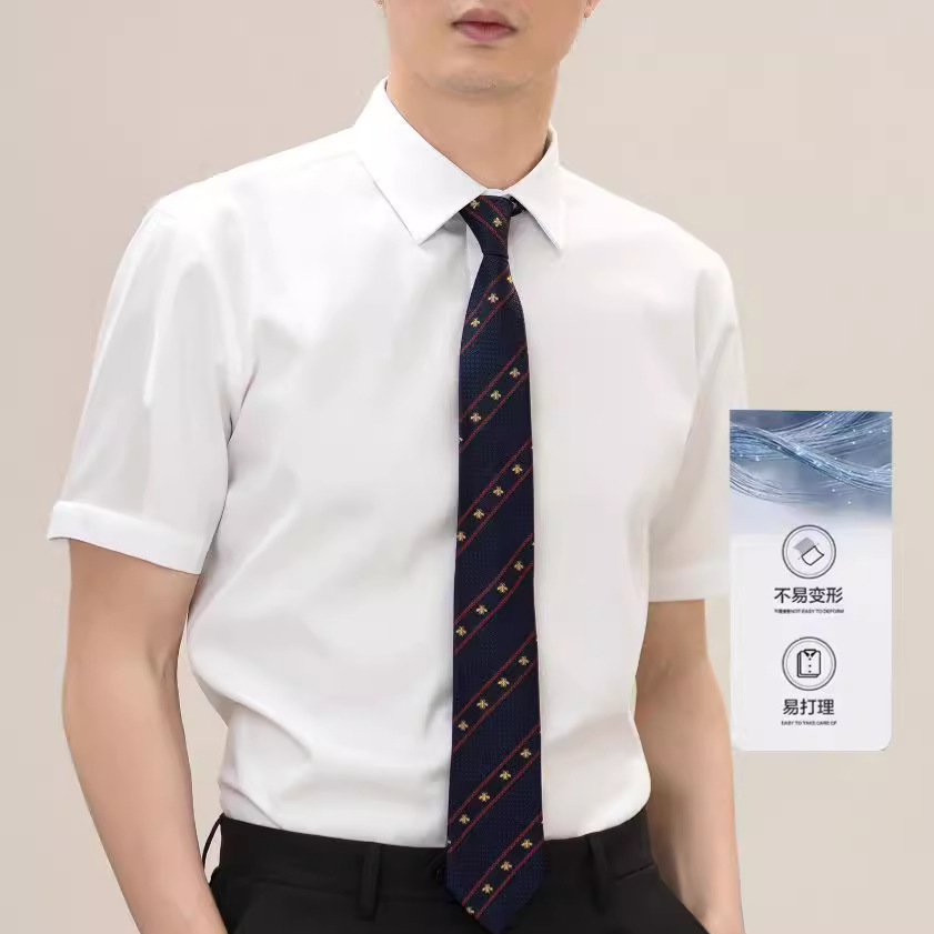 Summer Men's Short-sleeved White Shirt Work Clothes Professional Work Wear White Shirt Business Casual Dress Embroidered Logo