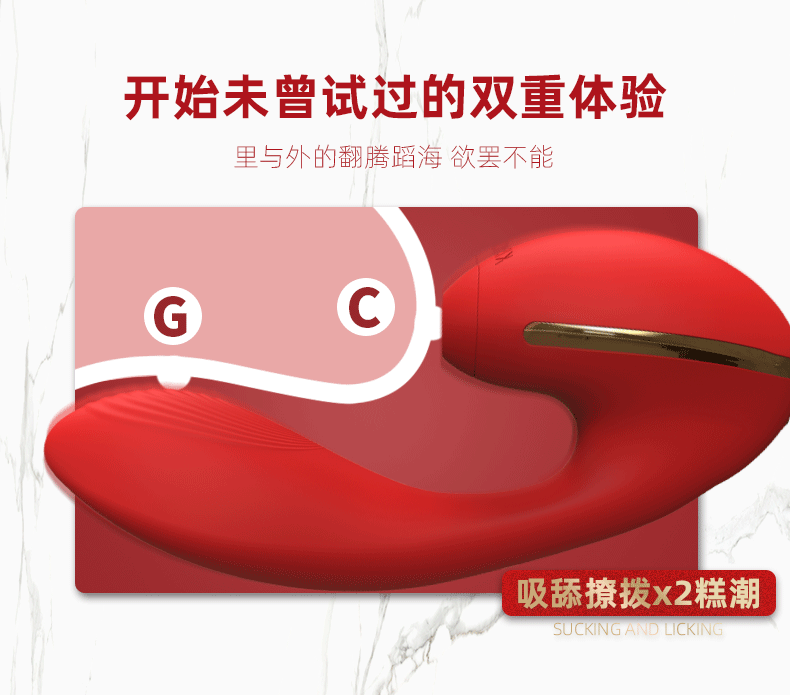 详情页设计P1_20-3.jpg