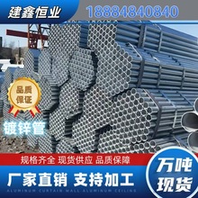 ��\�� �Ƚ� ����\�� Q235B Ҏ���Rȫ