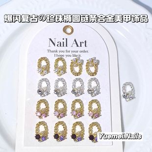 ��ϵ�¿����׺Ͻ��Ʒ����E�A朗l���W�荾W�tָ���b����l