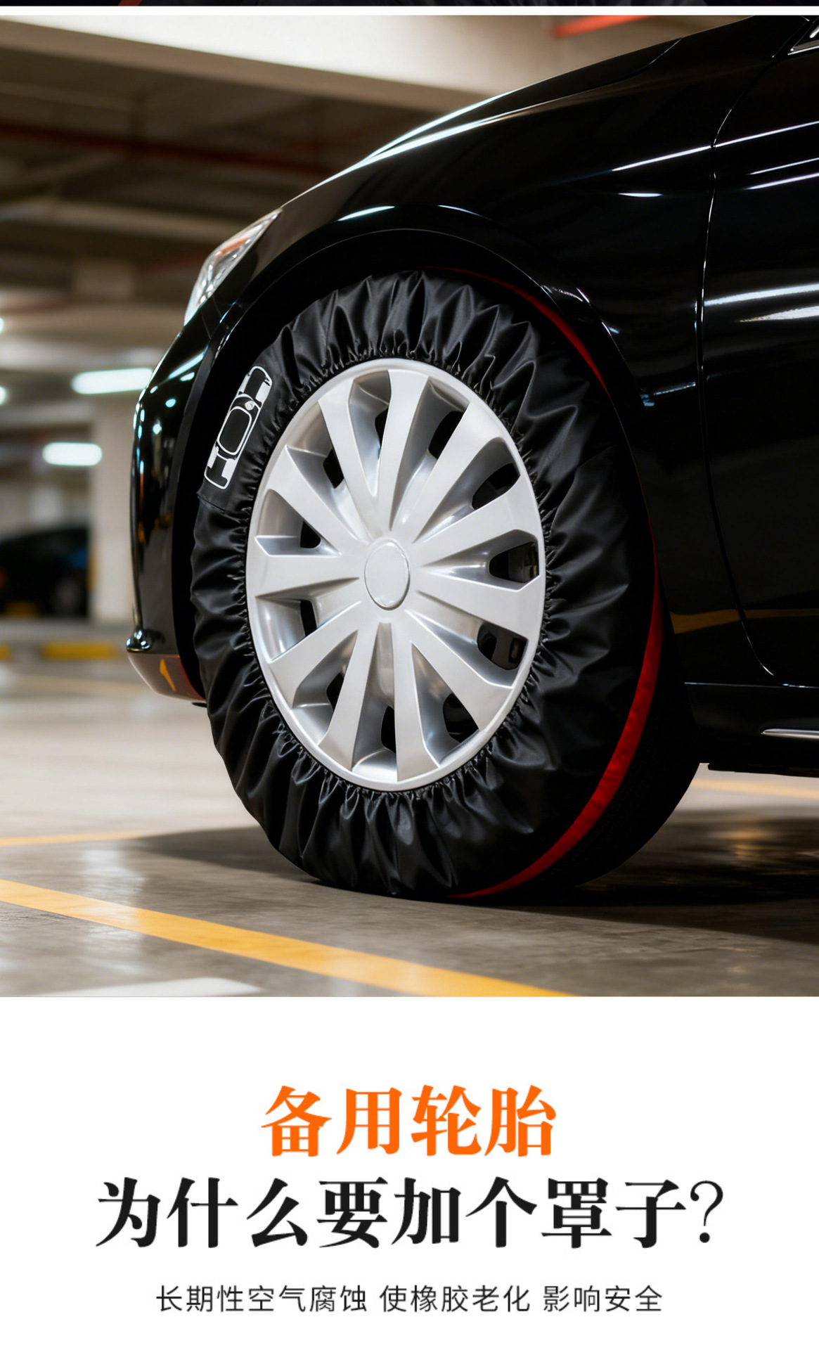 Car Spare Tire Cover, Full-Coverage Tire Cover, Waterproof and Dustproof Spare Tire Cover, Snow Tire Cover, Protective Taffeta Storage Bag