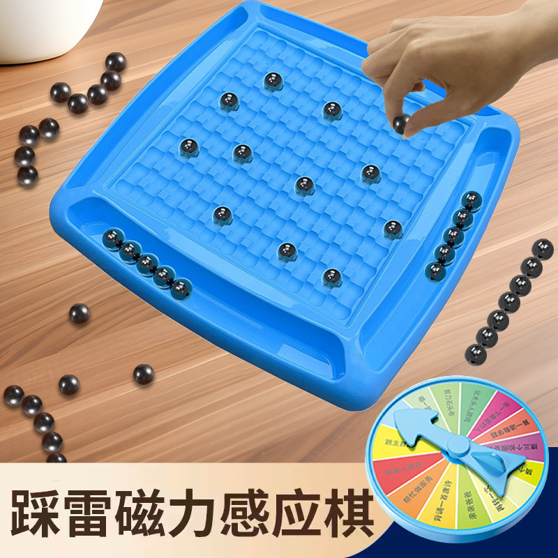 Magnetic induction fighting interactive toy for double