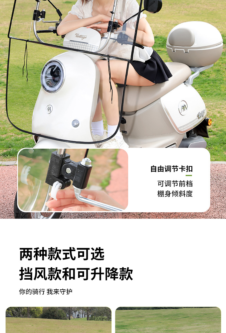 Foldable quick-release electric vehicle rain canopy, sunshade, rain cover for electric motorcycles, rainproof, waterproof, windproof, and widened