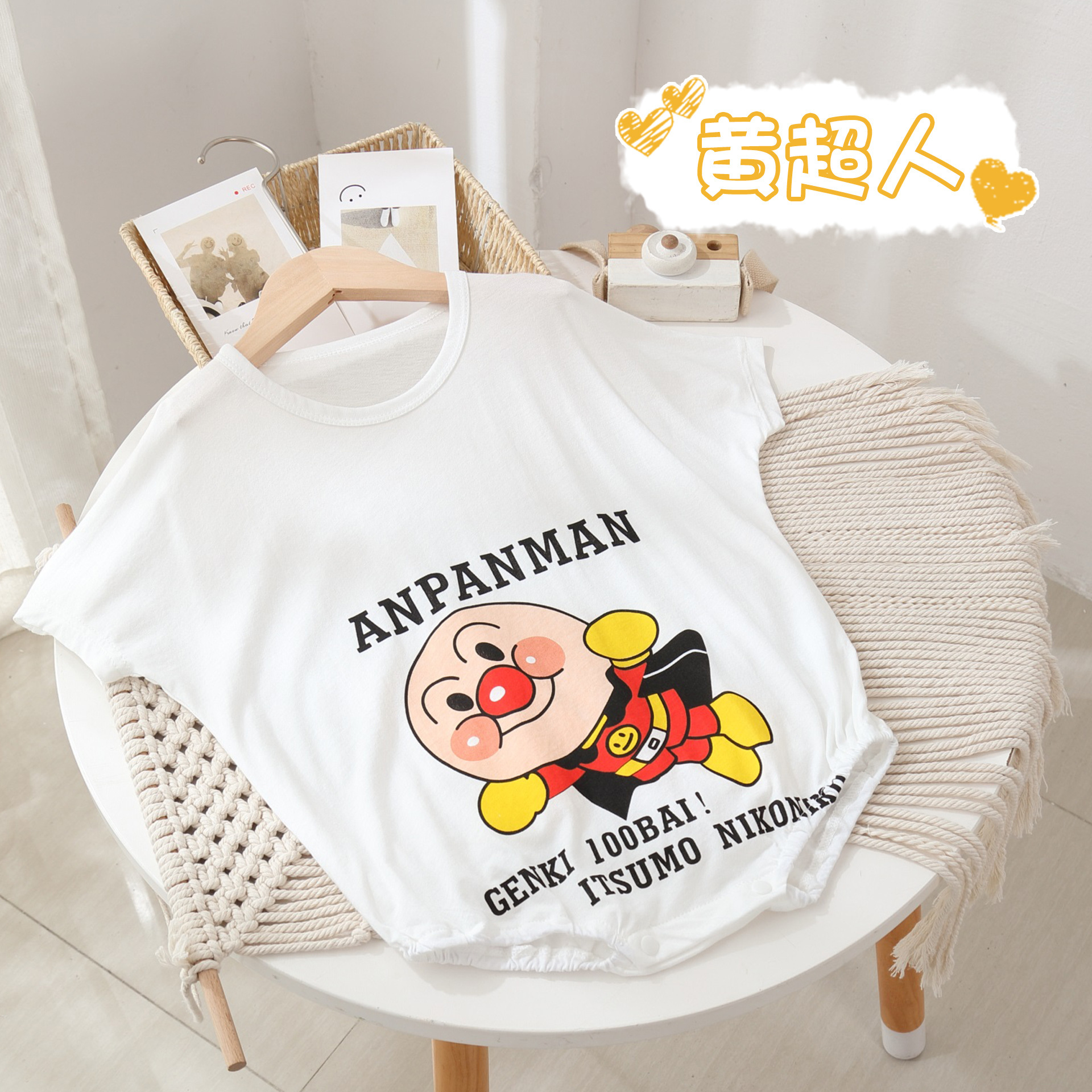 1920带字_0000s_0002_组 17（合并）.jpg