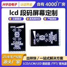 lcd�δa�@ʾ��Ļ���݃x��ledҺ��������LCMҺ����Ļģ�M���S�S��
