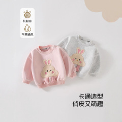 儿童套头卫衣舒适潮流休闲秋冬新款保暖圆领上衣运动日常休闲穿搭