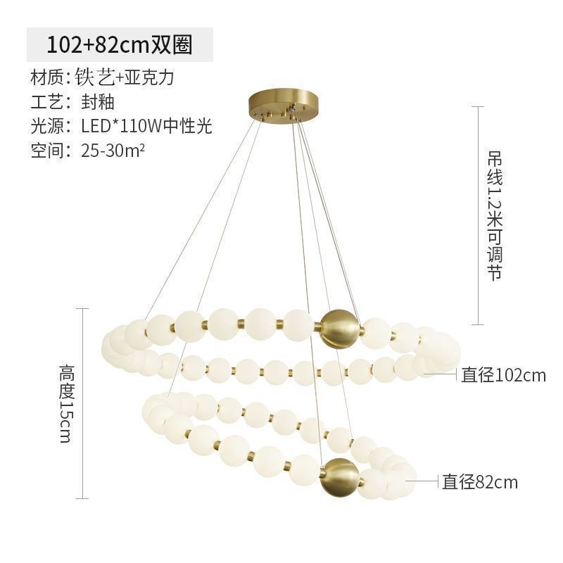 北欧客厅吊灯现代简约设计师款灯饰时尚个性艺术法式餐厅轻奢主灯|undefined