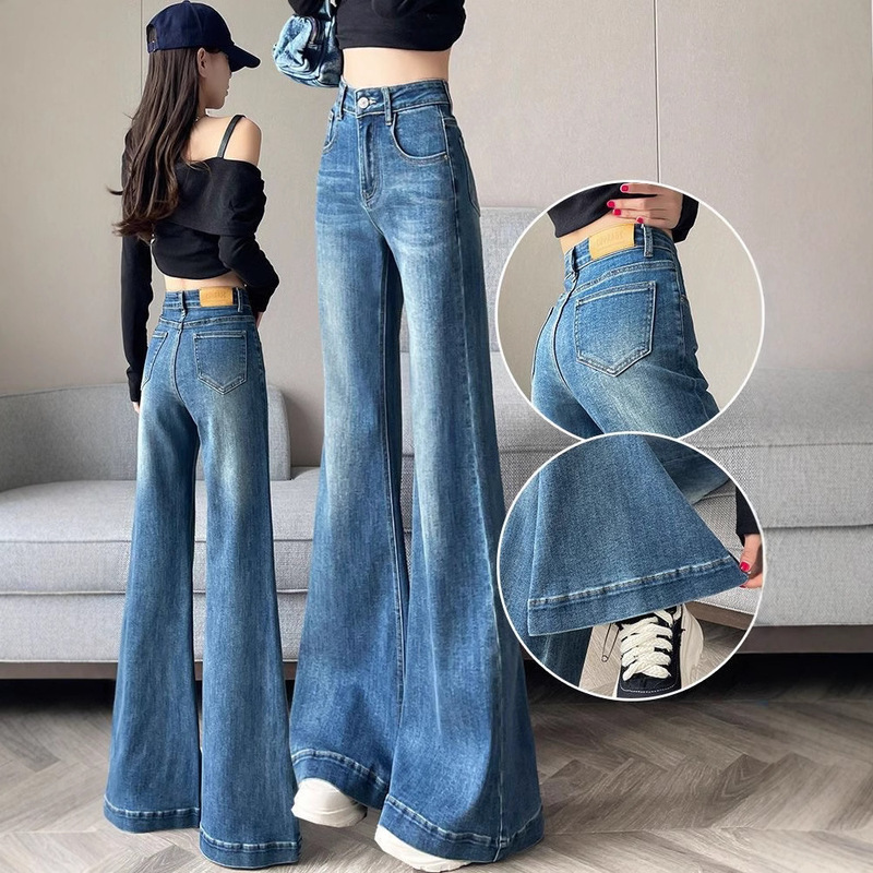 Wide-leg Jeans Women's Wide-leg Flared Pants 2025 Spring High Waist Slimming Elastic Pear-shaped Body-shaped Tramp Pants