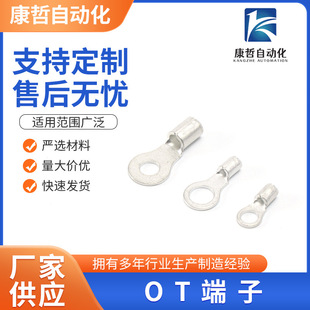 OT���� �䉺�Ӿ����� �~���Ӿ����ӈA������^��������OT����