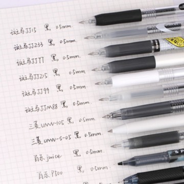 Japonés zebra gel pluma jj15 negro traje de la pluma de cebra baile mitsubishi pytong pluma de agua de secado rápido limitada cepillo pluma