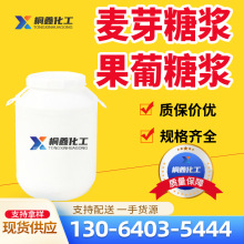 ��ѿ�ǝ{���I�� 75%80%85%�����ǝ{f55f42ʳƷ���ӄ� ��ѿ�ǝ{