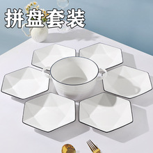 �P�Ӳ˱P���ñ��W�L�����մ�ƴ�P���b�������αP���������b���