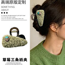 �nϵ����ë�ز�ݮץ�AŮĨ��ɫ���~�A�l����l�A2025�¿�P�l�^�
